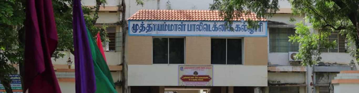 Internet Center